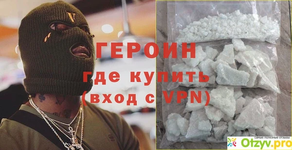 mdma Дмитриев